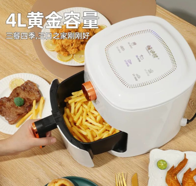 4L Air Fryer Household Multifu - Kitchen Appliances For Gift ulasan dan harga