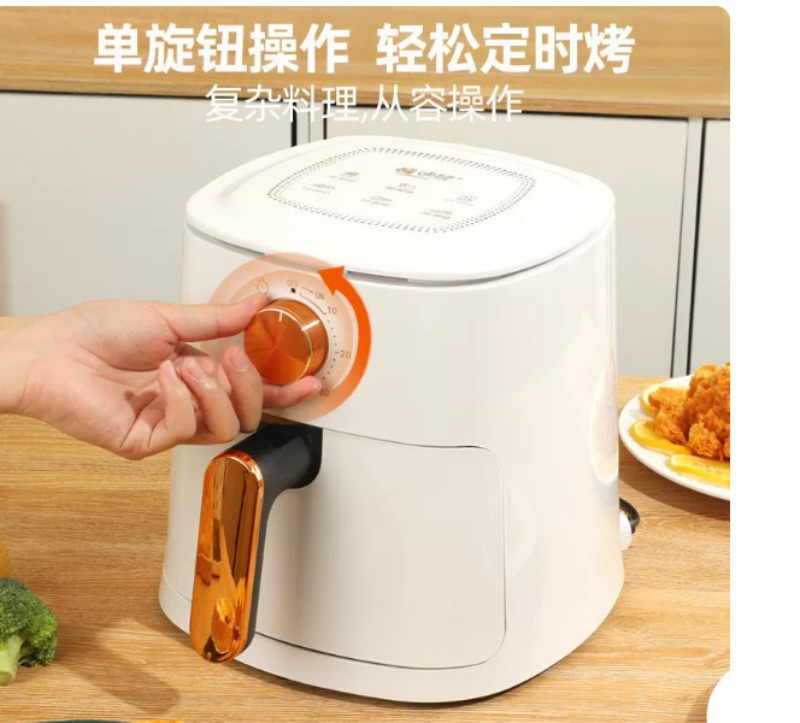 4L Air Fryer Household Multifu - Kitchen Appliances For Gift ulasan dan harga