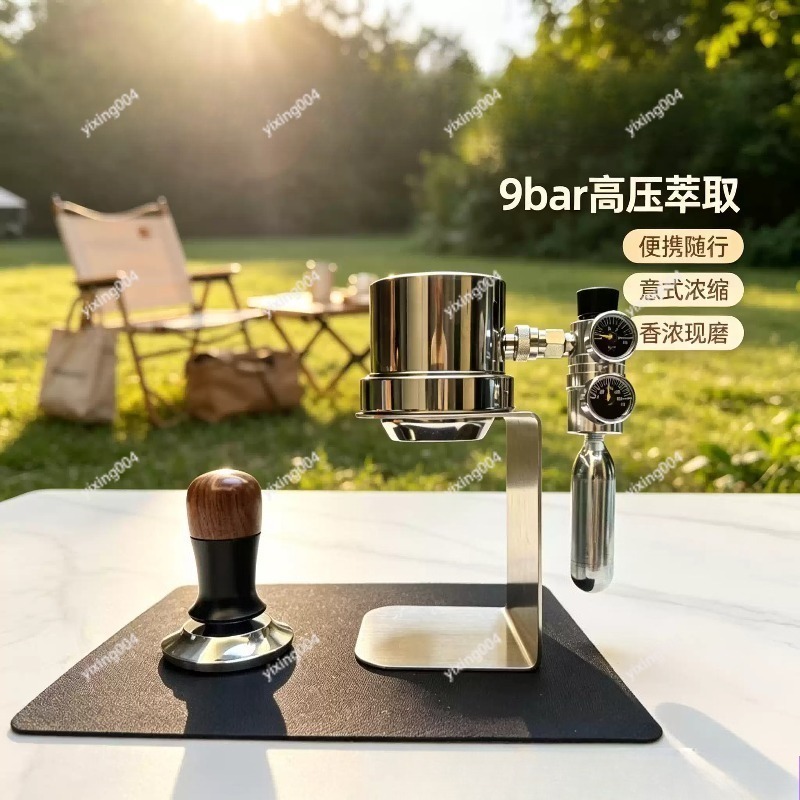 Portable Pneumatic Coffee Make - Espresso Machine Semi Auto ulasan dan harga