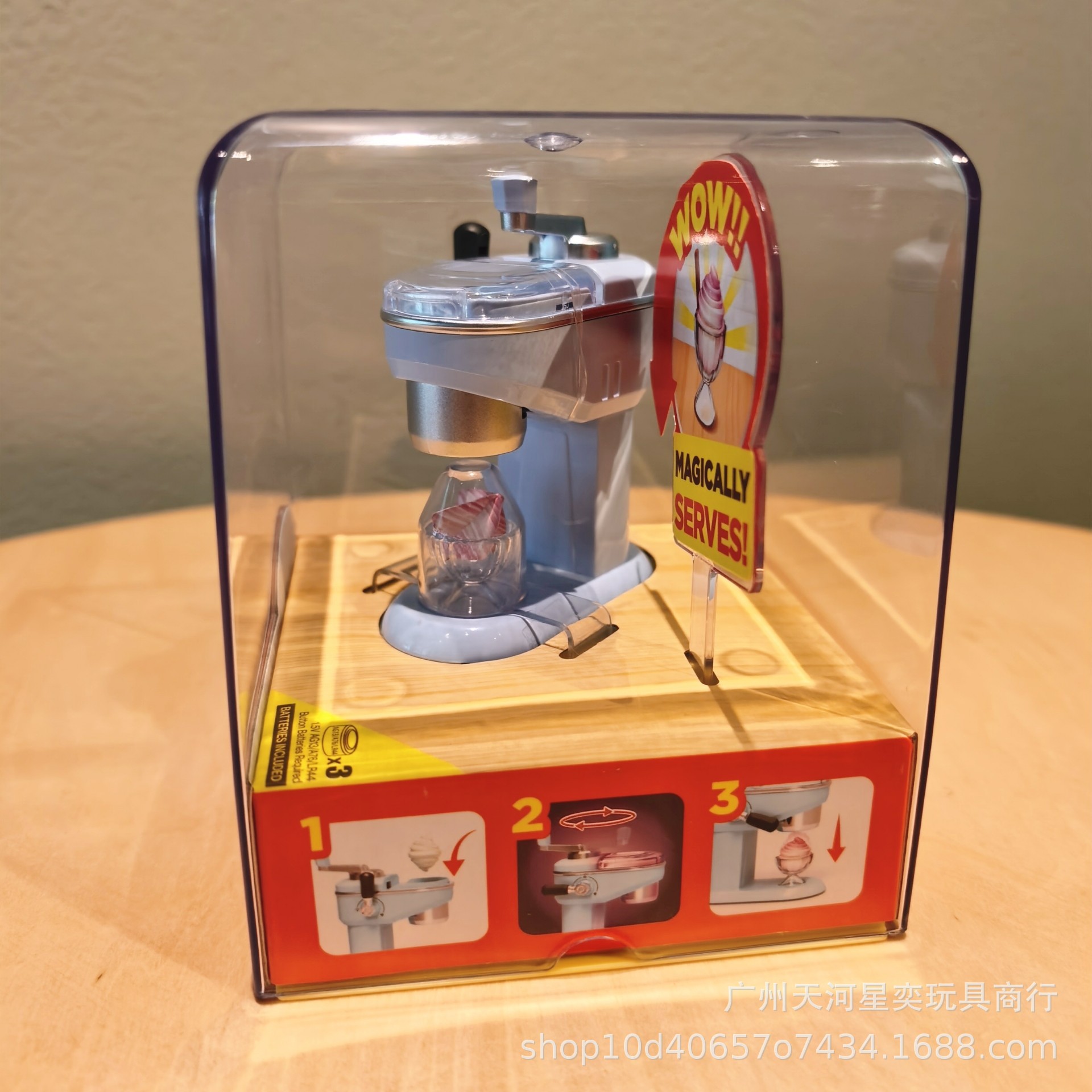 New Zuru Mini Brands Magic Coo - Kitchen Appliances For Gift ulasan dan harga
