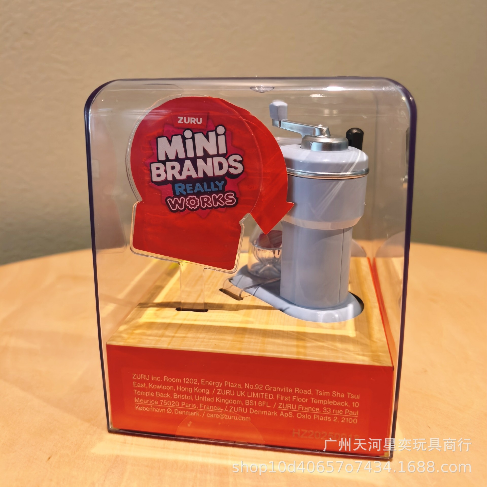 New Zuru Mini Brands Magic Coo - Kitchen Appliances For Gift ulasan dan harga