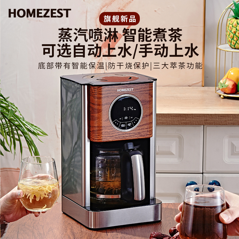 Cross-border German American c - Kitchen Appliances For Gift ulasan dan harga