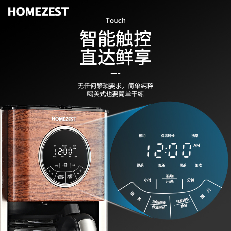 Cross-border German American c - Kitchen Appliances For Gift ulasan dan harga