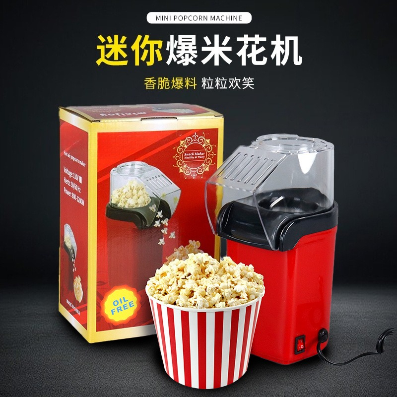 Mini Hot Air Popcorn Maker Hou - Air Popcorn Maker ulasan dan harga