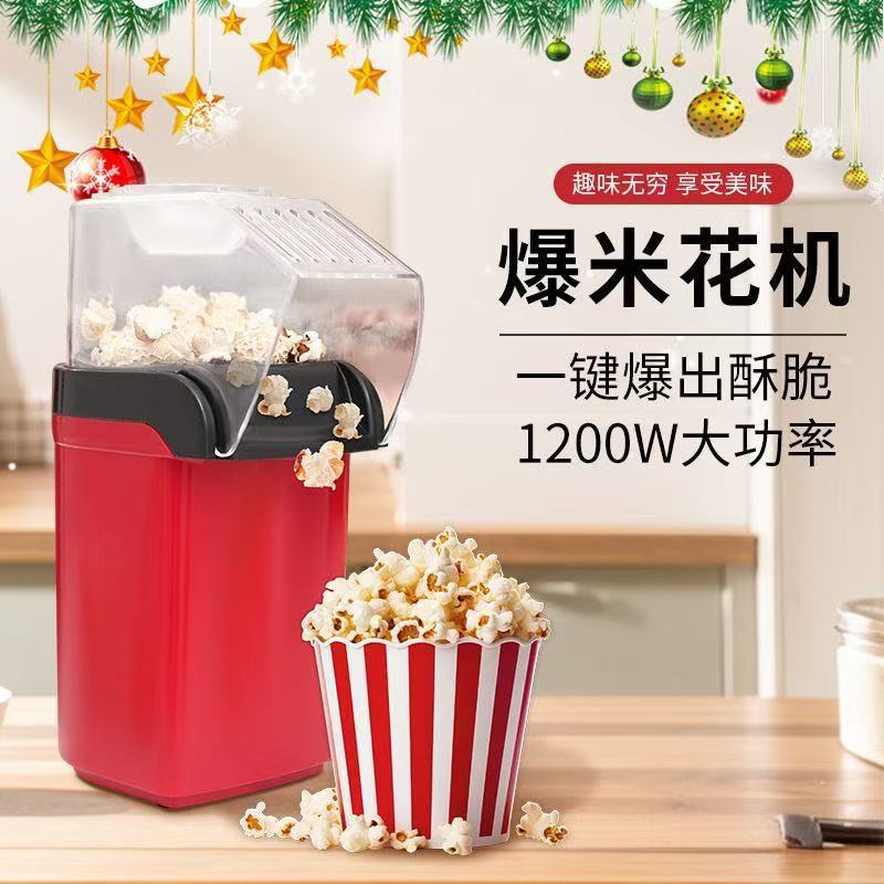 Mini Home Automatic Hot Air Po - Air Popcorn Maker ulasan dan harga